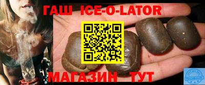 каннабис Кулебаки