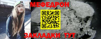 дистиллят марихуана Краснознаменск