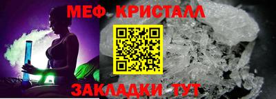 дистиллят марихуана Краснознаменск