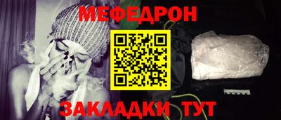 дистиллят марихуана Краснознаменск